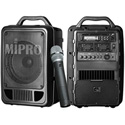 MIPRO MA-705 Portable PA Wireless Amplifier
