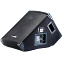 Community MVP-12M Monitor 2-Way 12-Inch Black Carpet 90x40