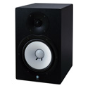 Yamaha HS80M 8 Inch Powered Studio Monitor
