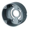 Speco CVCJBB Round Junction Box Mount for Bullet Cameras