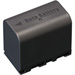 JVC BN-VF823USP Lithium-Ion Data Battery (7.2V 2190mAh) for GY-HM100