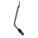 Audio Technica U853R UniPoint Hanging Cardioid Phantom Powered Mic - Black