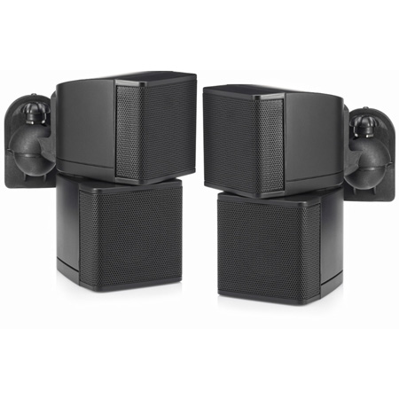 Pure Resonance Audio PRA-MC2.5B 2.5 Inch Swiveling Cube Speaker with Brackets - Pair