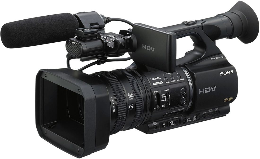 Sony HVRZ5U HDV High Definition Handheld Camcorder