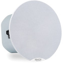 Denon DN-106S 6.5 Inch Commercial-Grade Ceiling Loudspeaker - EACH