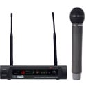 Galaxy Audio PSER/HH52 16 Channel UHF Handheld Wireless Mic System - D Band