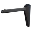 Peerless-AV PWA-14 Vector Pro Pojector Wall Arm for PRS and PJF2 Mounts