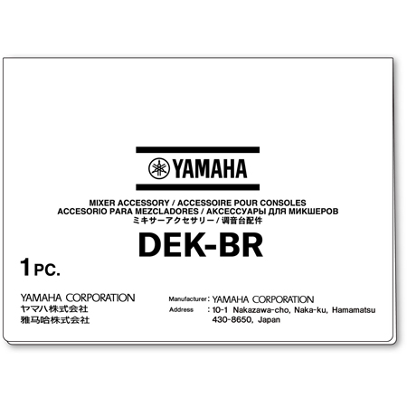Primary Image