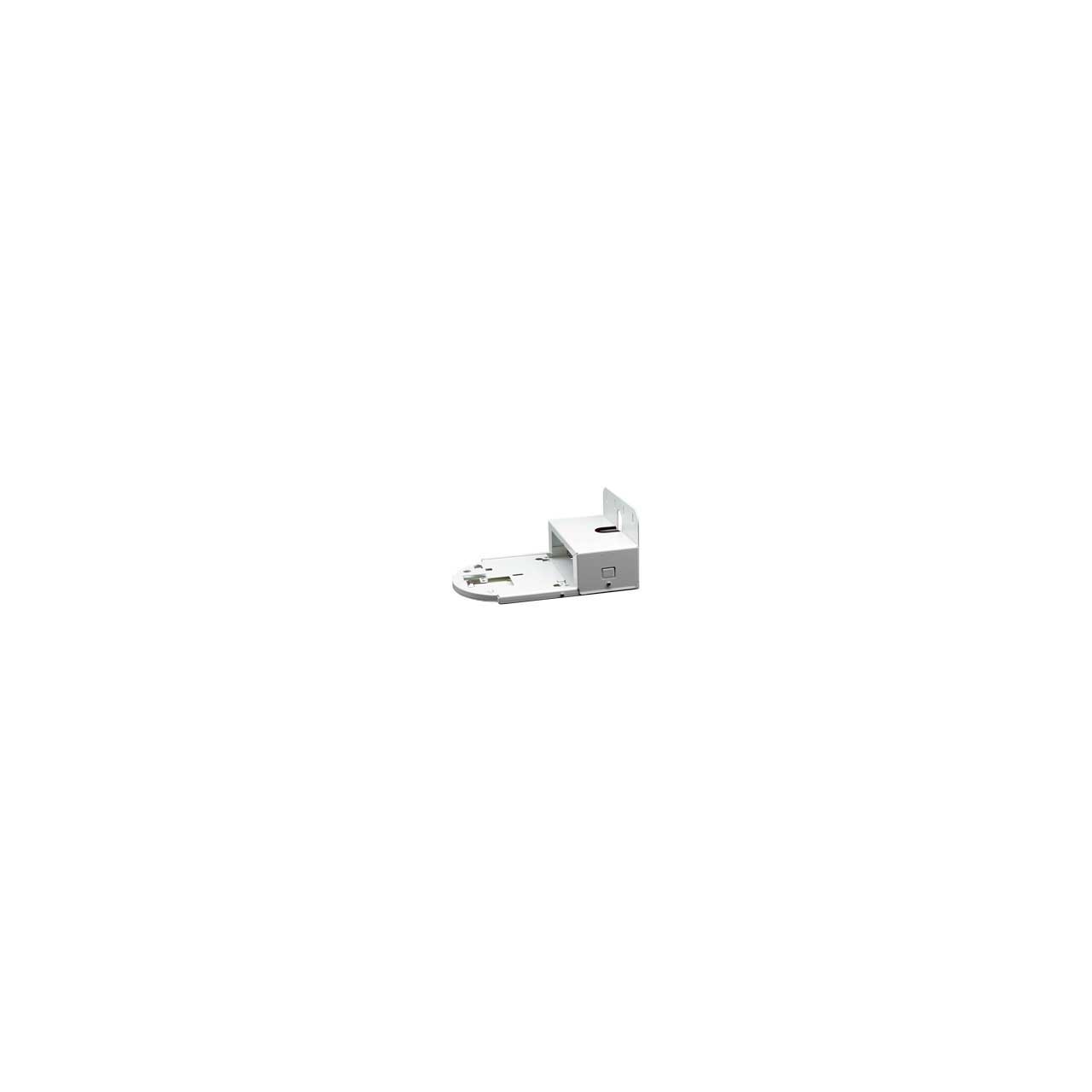Lumens VC-WM12W Wall Mount for VC-A52SW PTZ Camera - White LUM-VC-WM12W