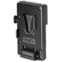 Photo of Anton Bauer 8075-0293 Low Mode V-Mount Battery Bracket Adapter