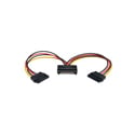 ADDER VSC19 Y-Splitter Serial Cable for ALAV200 Series