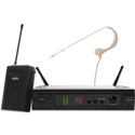 Ansr Audio AW-256-17T Scan16 16 Ch. Auto Scan System AW-6 body pack transmitter with  AM-17T Tan Single Earpiece
