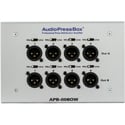 Photo of AudioPressBox APB-008 OW-EX 8 Line/Mic Out Passive On-wall AudioPressBox Extender - Silver