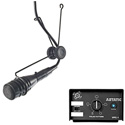 Astatic 1600VP Continuously Variable Pattern Condenser Hanging Microphone System