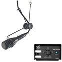 Photo of Astatic 1600VP Continuously Variable Pattern Condenser Hanging Microphone System