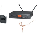 Photo of Audio-Technica ATW-2192XBITH 2000 Series Wireless System - Band I (487.125 - 506.500MHz)