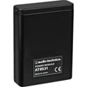 Audio-Technica  AT8531 Power Module for AT Series Gooseneck and Overhead Microphones