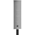 Atlas ALA5TAW EN54-24 Certified 5-Inch Speaker Full Range Line Array Speaker System - White