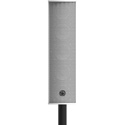 Photo of AtlasIED ALA5TAW EN54-24 Certified 5-Inch Speaker Full Range Line Array Speaker System - White