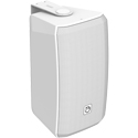 Photo of AtlasIED AS-6T-W AS Series 2-Way 6.5-Inch Weather Resistant Surface Mount 600 Watt Loudspeaker - Passive - White