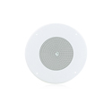 AtlasIED DD87W-HC 8 Inch In-Ceiling Coaxial Speaker with 70.7V 8-Watt Transformer/Baffle/Hyfidrophobic Treatment Coating