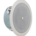 Photo of Atlas FAP42TC Strategy II 4 In 16W @ 70.7/100V Low Profile Ceiling System - (Pair)