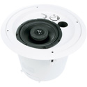 Atlas FAP82T Strategy II 8 Inch Tuned & Ported Ceiling Speaker - Pair