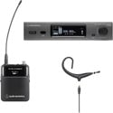 Photo of Audio Technica ATW-3211/893XEE1 3000 Series Wireless System (4th gen) - Band EE1 530-590Mhz