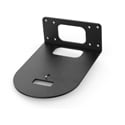 AViPAS AV-W22G Wall Mount Bracket for AV-2020/AV-2010/AV-2000 & AV-1563/AV-1562 Series PTZ Cameras - Black