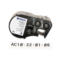 Photo of Brady M4C-500-414 BradyGrip Print-on-Hook Labels w/ Ribbon & VELCRO Brand Hook - BMP41/51/M511 - .5 In - Blk on Wht