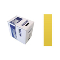 Belden 2413 Plenum - 4 Pair Enhanced Cat6+ 350MHz U/UTP Cable Solid/BC 23 AWG - Yellow - Unreel Box- 1000 Foot