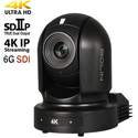 Photo of Bolin BC-7 Series 4K UHD PTZ HDBaseT Camera w/Simultaneous 6G-SDI/4K IP/HDMI Out - Black