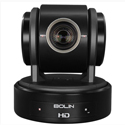 Photo of Bolin Technology VCC-M2H10BI-4FN1 VCC 2 SERIES Dual Output FHD USB PTZ Camera