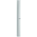 Photo of Bose MA12EX 150-Watt Loudspeaker - White