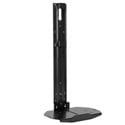 Chief Fusion 14 Inch Above or Below Shelf - Black