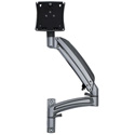 Photo of Chief KRA221SXRH Reduced Height K1C Expansion Arm Kit