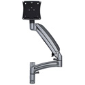 Photo of Chief KRA227BXRH Reduced Height K1C Expansion Arm Kit