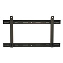 Chief PSMH2482 Heavy-Duty Custom Flat Panel Wall Mount (for LCD screens larger than 37in)