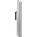 Photo of Community ENT212W Two-Way Compact Column Point Source Loudspeaker - White