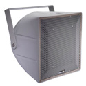 Community R.5HPT 3-Way Horn Loaded Weather-Resistant Full-Range 200W Loudspeaker