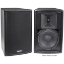 Photo of Community V2-8WT Two-Way Loudspeaker w/ Built-in Autofomer for 70V100V - White