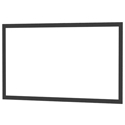 Photo of Da-Lite 87326 Truss Replacement Surface ONLY for Fast-Fold Standard Projection Screen - 14 feet 6 inches x 25 feet