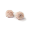 Photo of DPA AIR1 Universal Fur Windscreen for Round Omni Miniature Mics 0.17-0.23 Inches - Beige - Large - 2/Pack