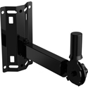 Photo of Electro-Voice BRKT-POLE-L Wall Mount Bracket for 12 Inch/15 Inch 2-way Speakers