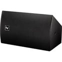 Electro-Voice EVU-1082/95-BLK Single 8-In Two-Way Subwoofer - Black