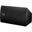 Photo of Electro-Voice EVU-1082/95-BLK Single 8-In Two-Way Subwoofer - Black