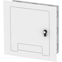 FSR WB-X2-WHT-C Flush-Mounted Locking Cover - White