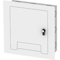 Photo of FSR WB-X2-WHT-C Flush-Mounted Locking Cover - White