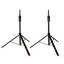 Photo of Gator Frameworks GFW-ID-SPKRSET ID Series Adjustable Speaker Stands with Piston Driven Lift Assistance - 2