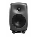 Genelec 8030C Active Two-Way 5-inch 60W Studio Monitor (Single) - Producer Finish